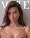 emrata Altpins Profile Picture