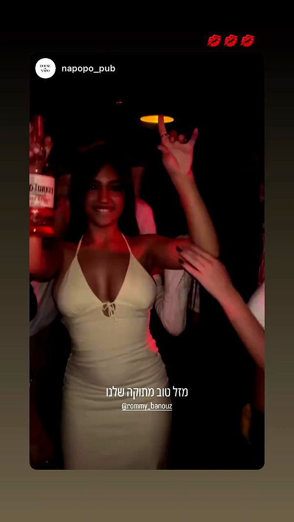 rommy_banouz archive video preview