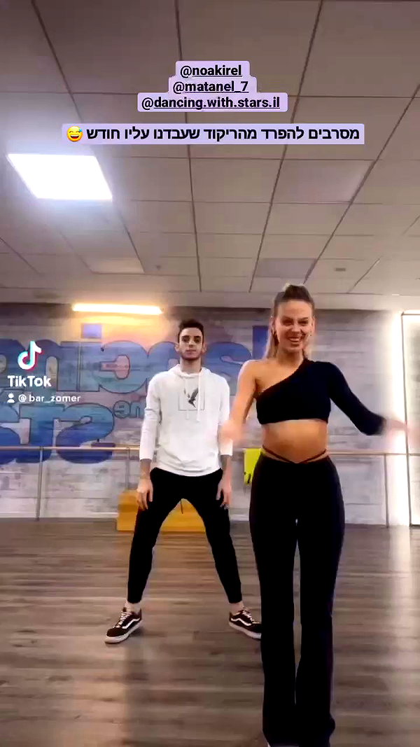 barzomer archive video preview