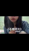 ge.more_x Altpins Profile Picture