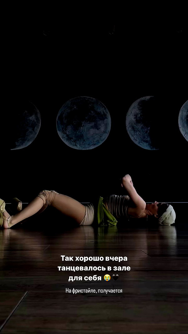belok_bero archive video preview