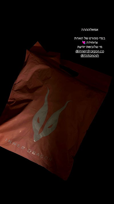 itsilanosh itsilanosh archive video