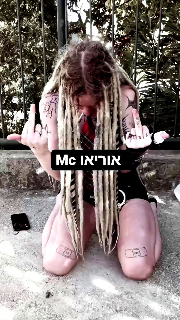 moonyyyya archive video preview