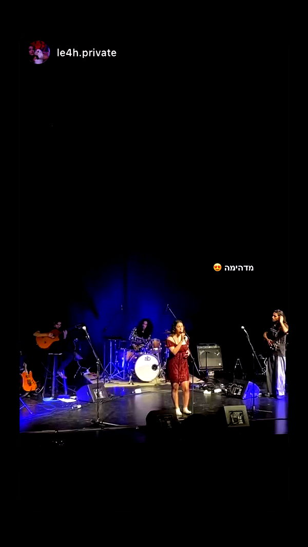 emleecordeiro archive video preview