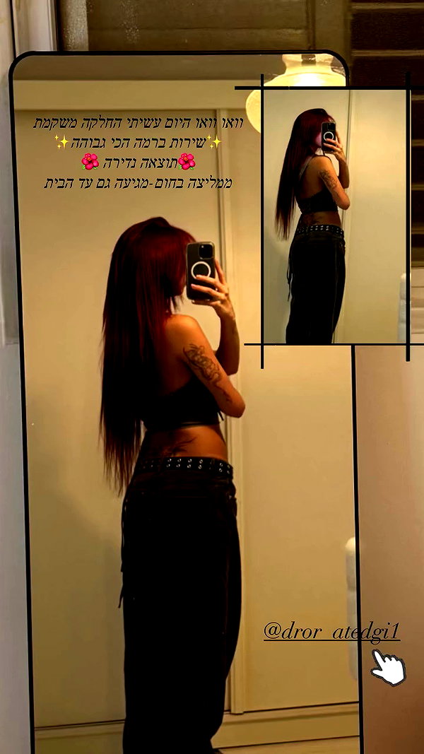 agam._.harel archive video preview