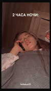 feloeva13 Altpins Profile Picture