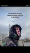 dina_shrago Altpins Profile Picture