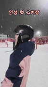 its.yeonimom Altpins Profile Picture
