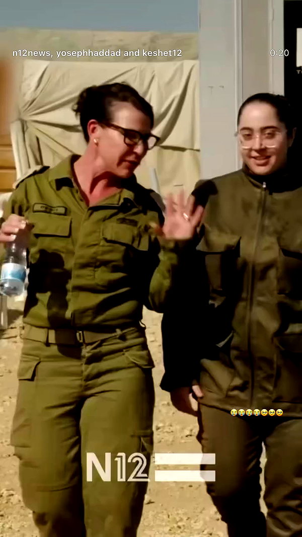 eve__sahar archive video preview