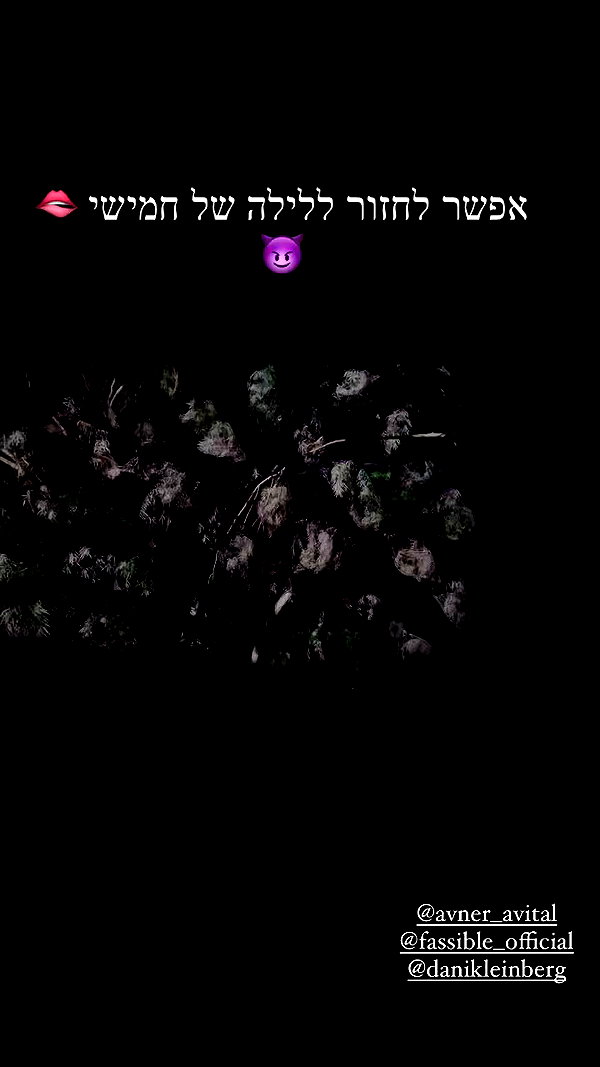 shaharo__._ archive video preview