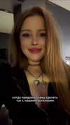 kissm.eliza Altpins Profile Picture
