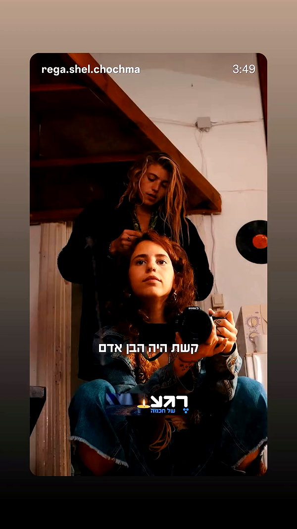 yaarat11 archive video preview