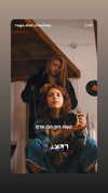 yaarat11 Altpins Profile Picture