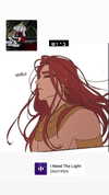 dante_yangpa Altpins Profile Picture