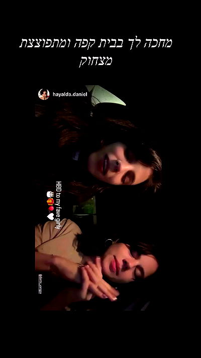 dante_yangpa dante_yangpa archive video