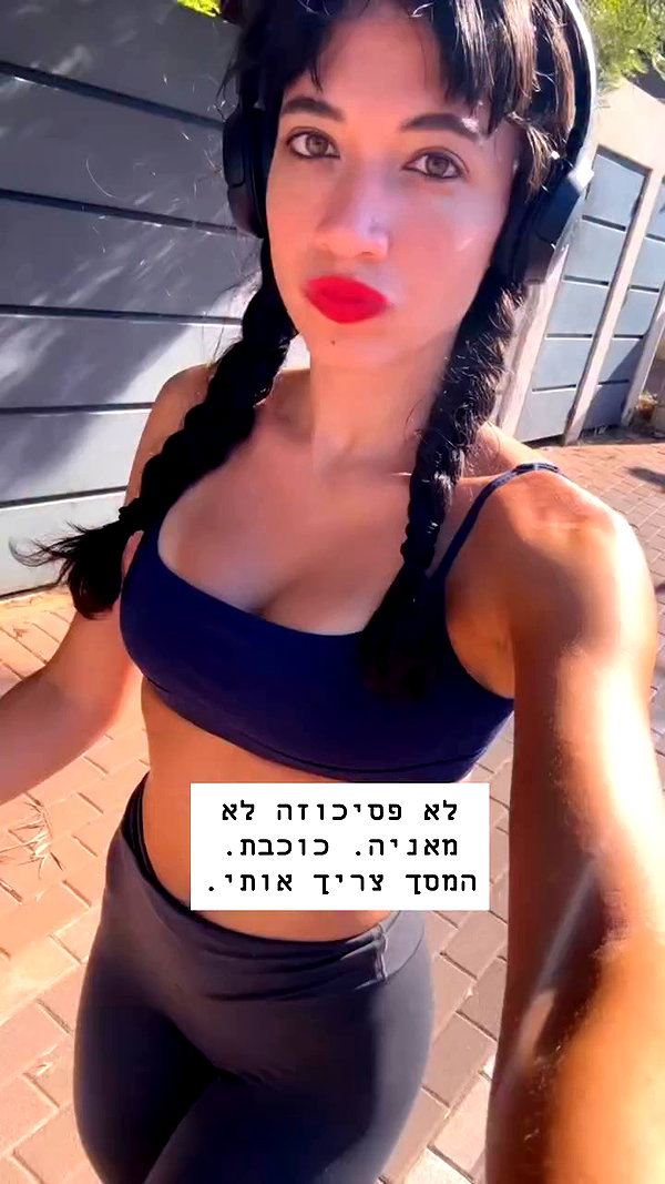 romi_henenson archive video preview