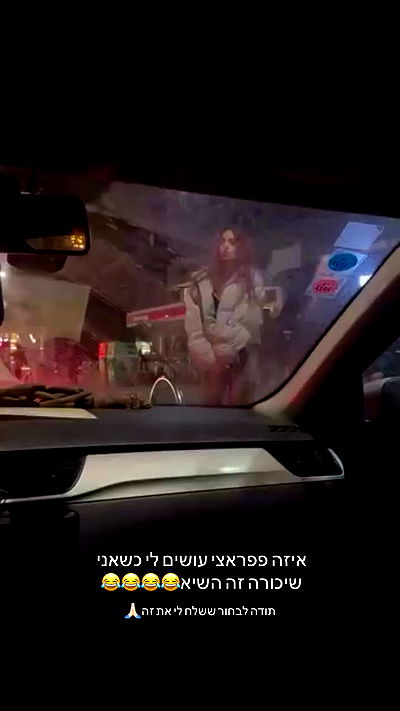 _lil_noa_ _lil_noa_ archive video