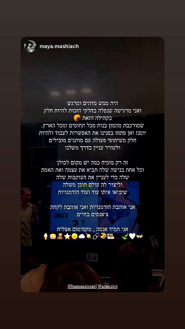 annezivi archive video preview
