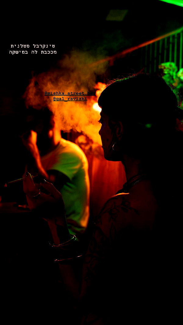 shaharo__._ archive video preview