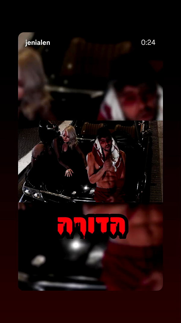noyaislilith333 archive video preview
