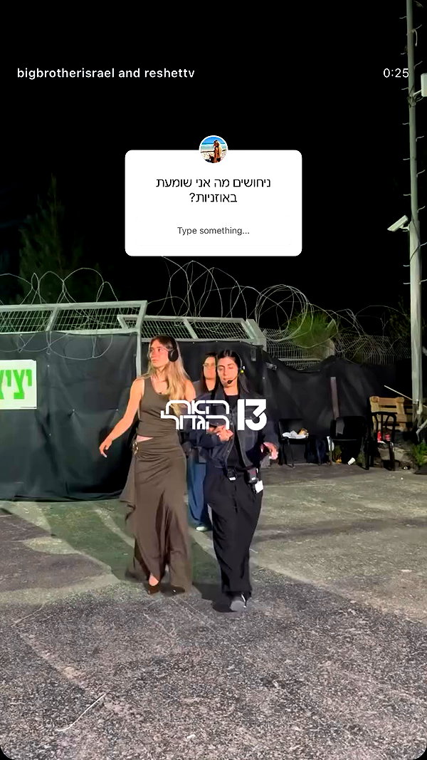 refaella_twina archive video preview
