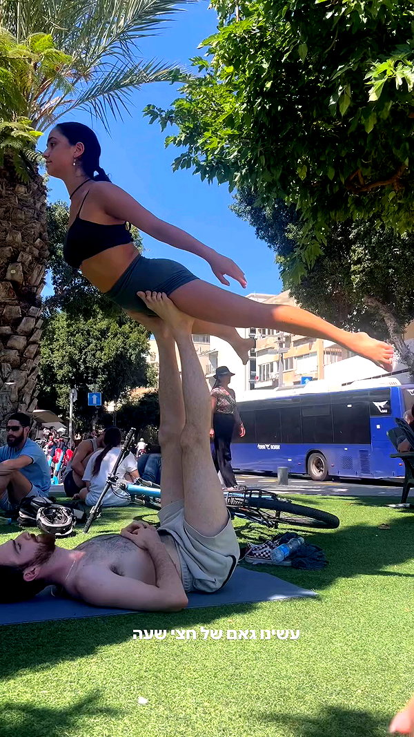 yuval_raz archive video preview