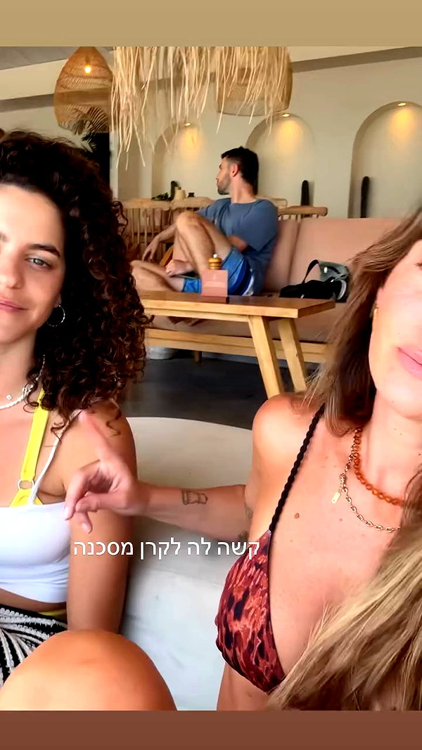 michal_cohen017 archive video preview