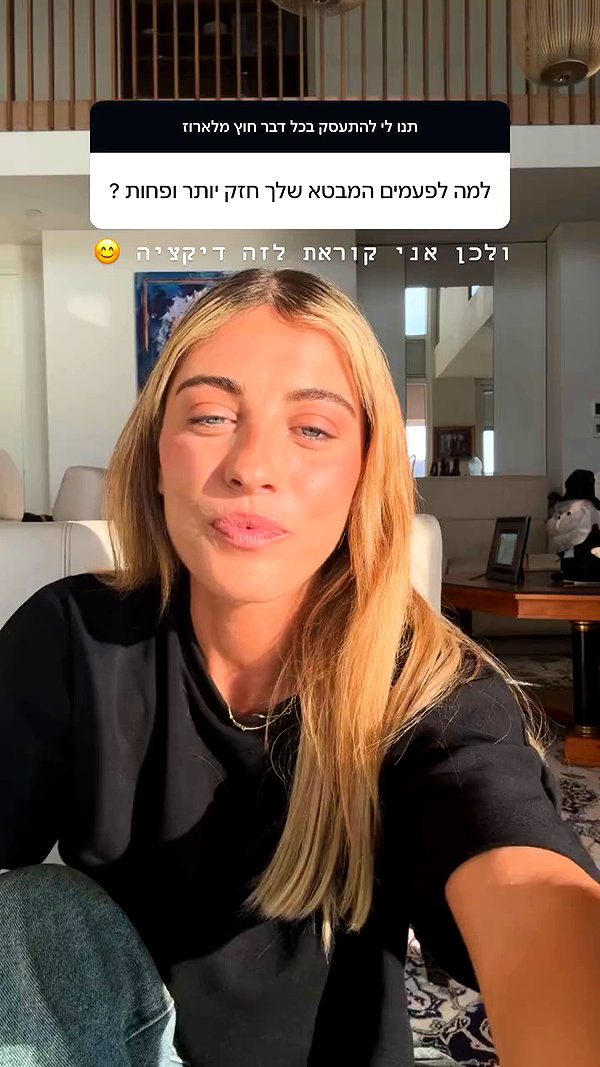 tirtza_cohen archive video preview