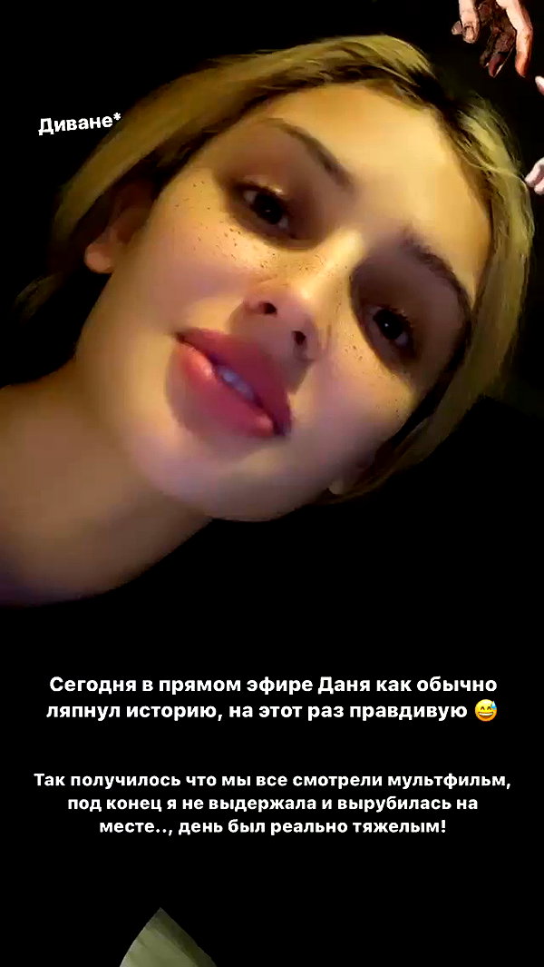 pokrov90 archive video preview