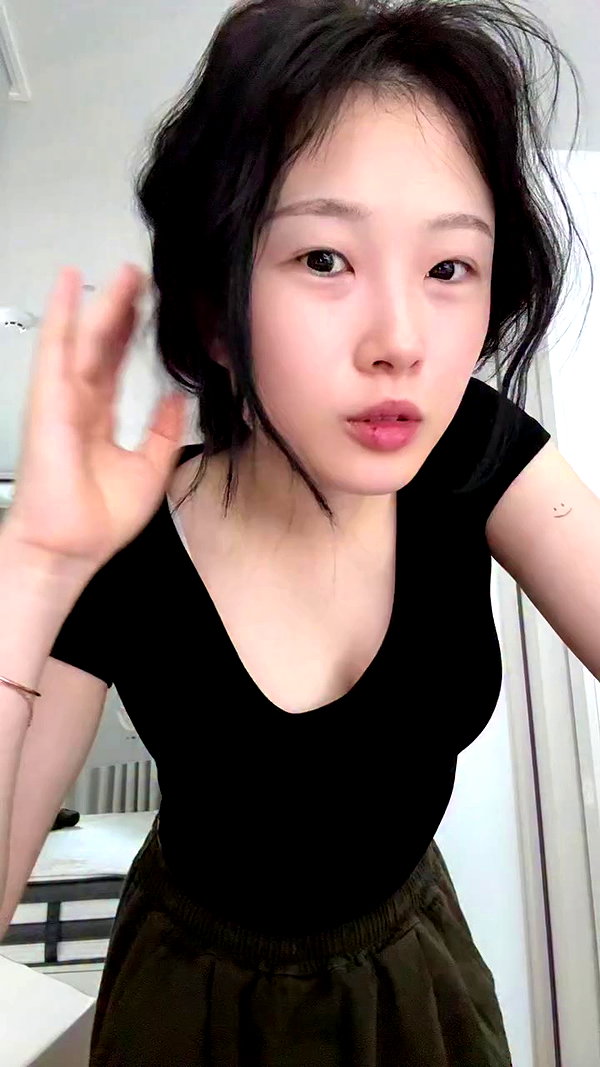 its.yeonimom archive video preview