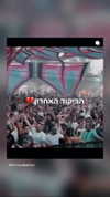agam._.harel Altpins Profile Picture