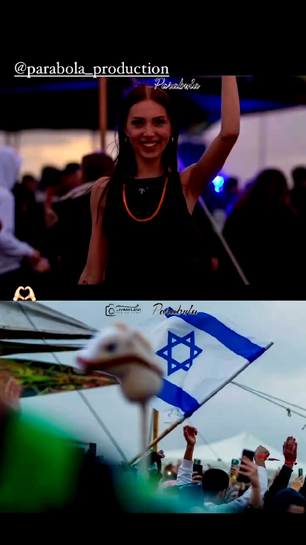 _.shelichka._ archive video preview