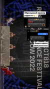 belok_bero Altpins Profile Picture