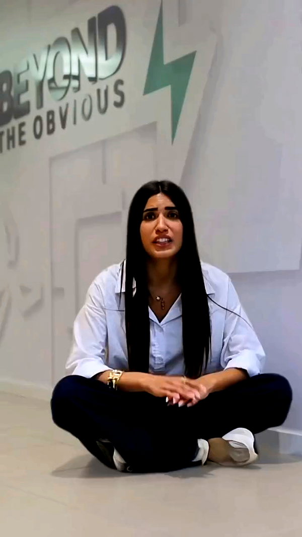 afeka_college archive video preview