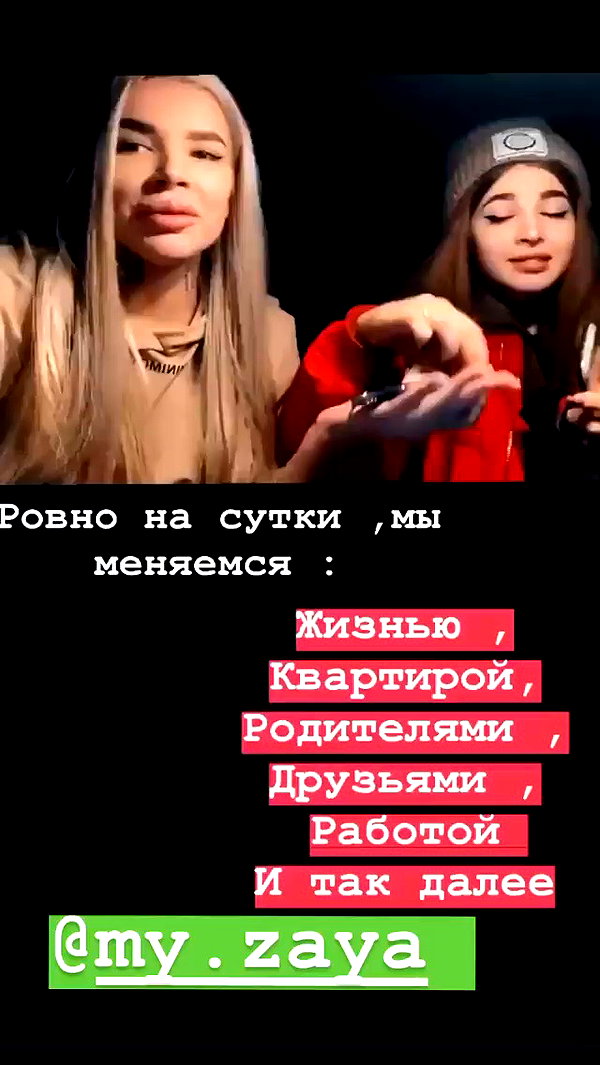 pokrov90 archive video preview