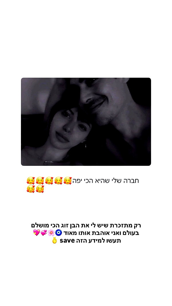 theonlyantonia archive video preview