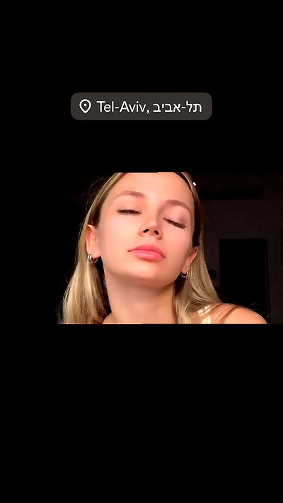 israel_adele_ israel_adele_ archive video