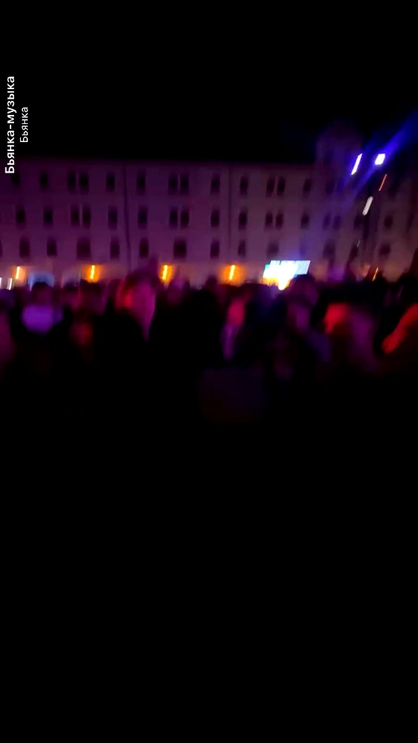 elviksi_07 archive video preview