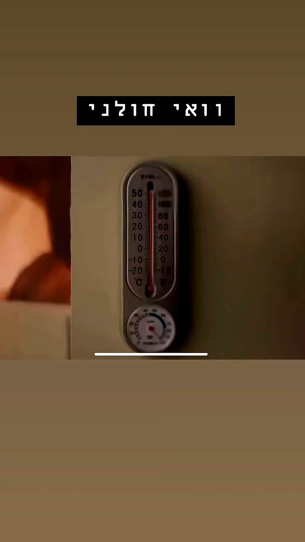 dante_yangpa archive video preview