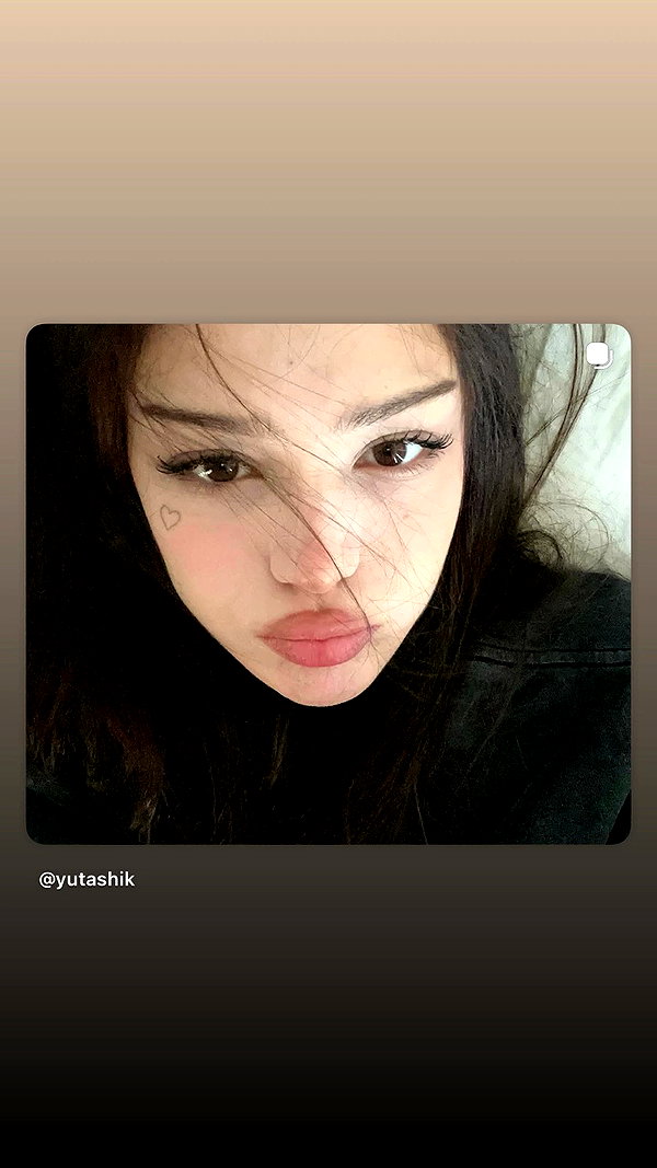 yutashik archive video preview