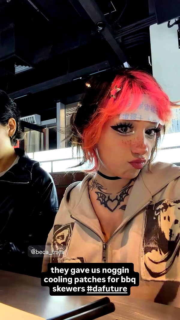 redroomromance archive video preview