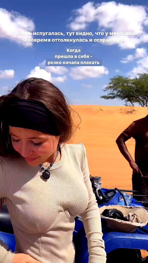 enikeeva_aliya archive video preview