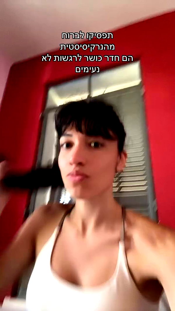 romi_henenson archive video preview