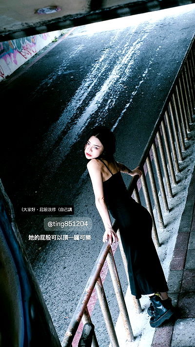 ting851204 ting851204 archive video