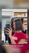 efrat_elmalich Altpins Profile Picture