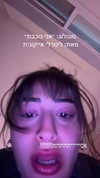yaarat11 Altpins Profile Picture