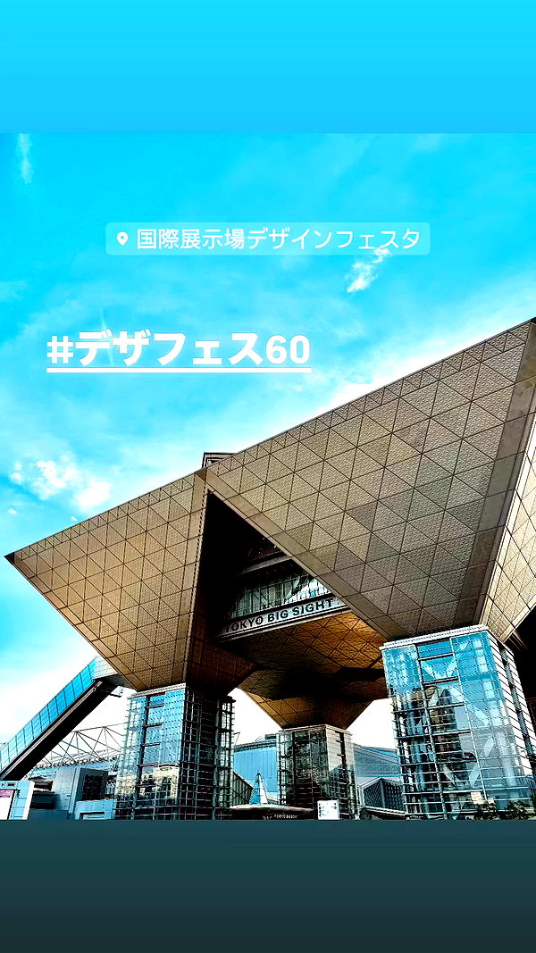 nanasemeron archive video preview