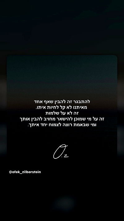 _lil_noa_ _lil_noa_ archive video