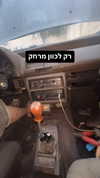 eitan.420 Altpins Profile Picture