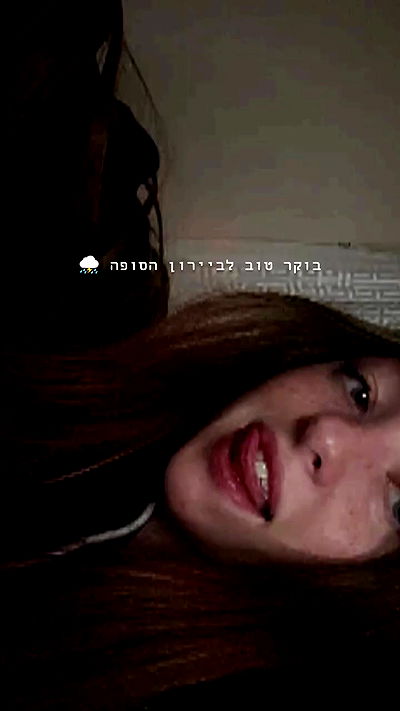 _._dianush._ _._dianush._ archive video